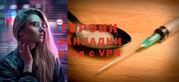 гидропоника Белоозёрский