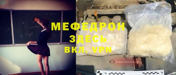 гидропоника Белоозёрский