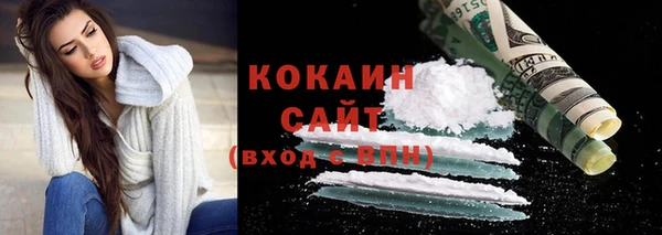 кокс Беломорск