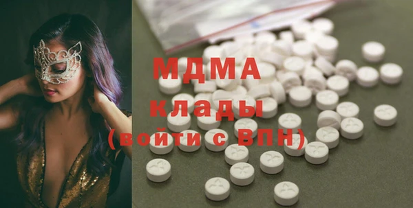 гидропоника Белоозёрский