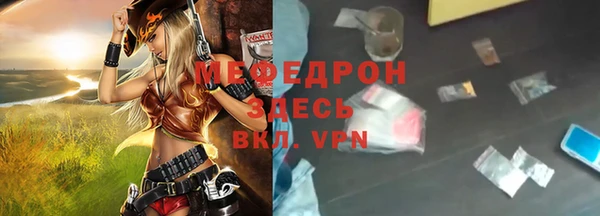 гидропоника Белоозёрский
