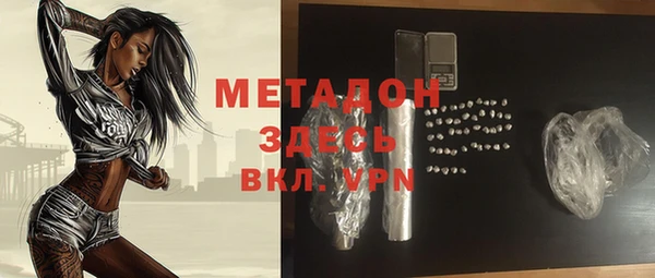 гидропоника Белоозёрский