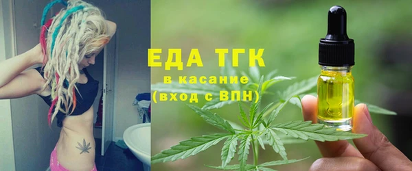гидропоника Белоозёрский
