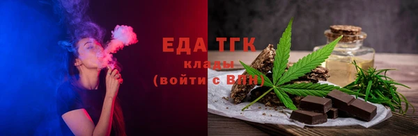 кокс Беломорск
