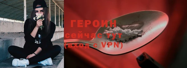 кокс Беломорск