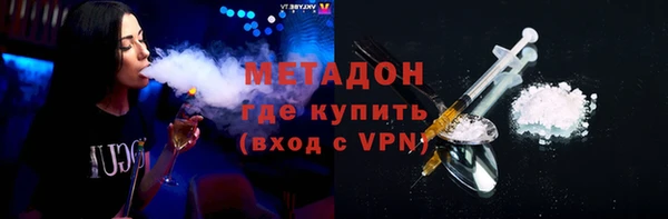 кокс Беломорск