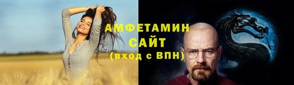 кокс Беломорск