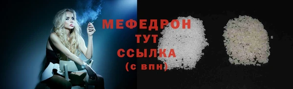 гидропоника Белоозёрский