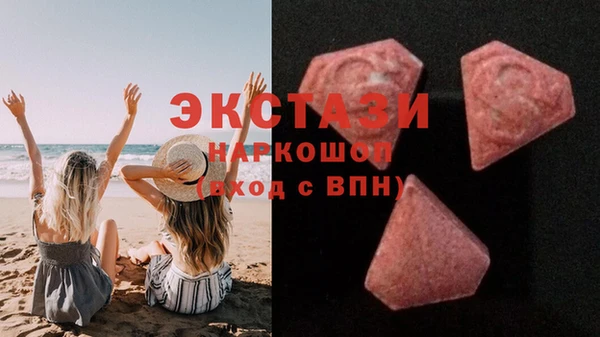 кокс Беломорск