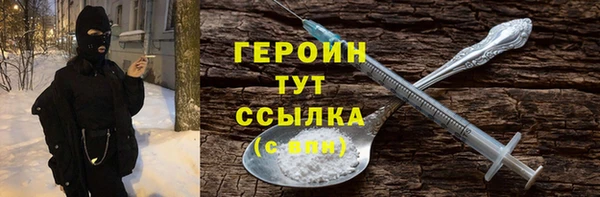гидропоника Белоозёрский