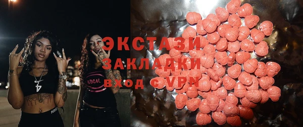 кокс Беломорск