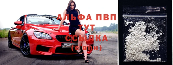 кокс Беломорск