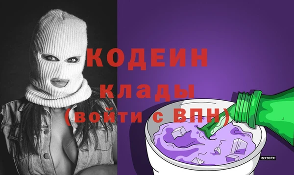 мескалин Баксан